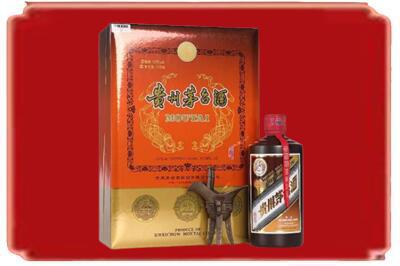淄博烟酒回收陈酿茅台.jpg