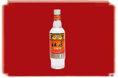 淄博烟酒回收杜康.jpg