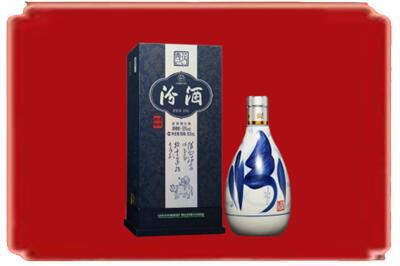 淄博烟酒回收汾酒.jpg
