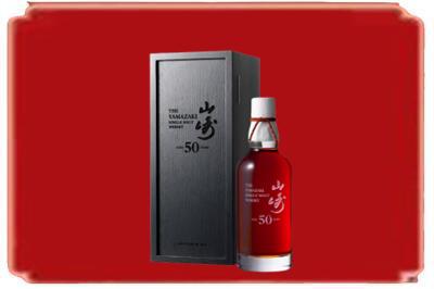 淄博烟酒回收山崎洋酒.jpg